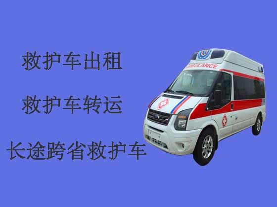 博罗120救护车出租跨省转运病人